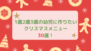 ママ友からの年賀状の上手な断り方10選 年賀状をやめたい場合は まいにちrainbow