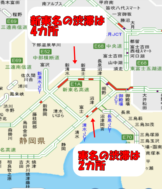 大阪 名古屋 新幹線より往復で6000円以上安く移動する方法まとめ 近鉄を利用