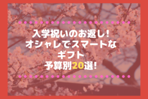 ママ友からの年賀状の上手な断り方10選 年賀状をやめたい場合は まいにちrainbow