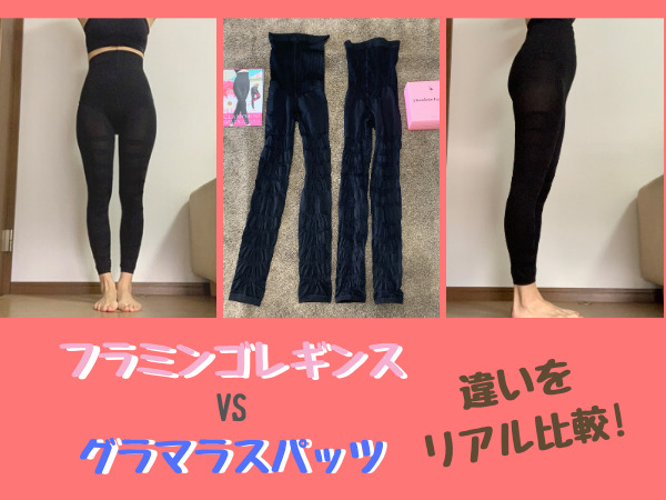 気質アップ 楽天市場 ブロック レギンス スパッツ レディース Bloch 7 8 Leggings Daylia Pasteru 楽天市場店 最新情報 Lexusoman Com